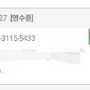 송현농장 이미지