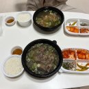 [도로]신동 한창제1공장 앞 | 2026년 1월 시작!