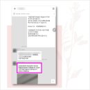 인테리어필름시공/시트지시공 업체 후회없이 고르는법