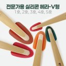 브이닷컴