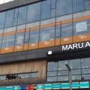 마루아라 이미지