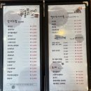 UR(목포시)-[삼학로]-상-11 | 2박3일 가족여행 - 목포+광주+담양 (2023 여름)