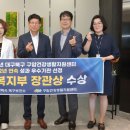 구암건강생활지원센터 이미지