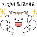 디엘스PC 남광장점 이미지
