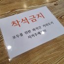 함경면옥 이미지
