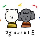 메이드 펫 이미지