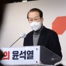 윤네트워크 이미지