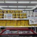 세븐일레븐 강릉 세인트 세인트존스점 이미지