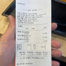 오창휴게소 맛집 4가지 메뉴 후기