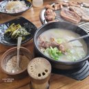 정육고기마을
