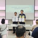 마산리농촌체험휴양마을 이미지