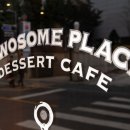 주식회사 세계일보 이미지