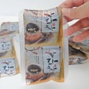 동의약업사 네이버블로그