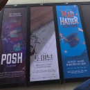 ㈜신용에너지 | 251019 [연극] <포쉬> 후기 젠더프리VER (이서현, 장현, 최하윤) "영광스러운 파괴의 흔적을 남겨라...