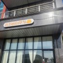 이지버터쿠킹 이미지