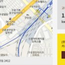 더블유지시스템 이미지