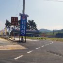 내포그린워시셀프세차장 이미지