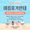 더난기구필라테스