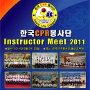농협지도자교육원