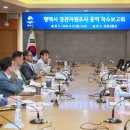 경관자원 이미지