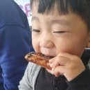 가보자 삼겹무한리필 이미지