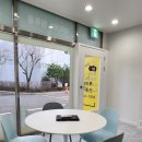 오션부동산공인중개사사무소 이미지