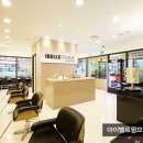 아이벨르팜므헤어살롱