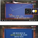 신의한큐 이미지