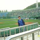 사직야구장 이미지