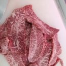 팔팔축산 이미지