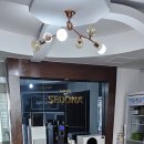 세도나모텔 이미지