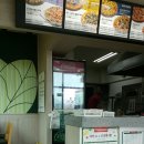 피자마루 ( 신대점 ) 이미지