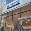 슬로우캘리 상봉점 이미지