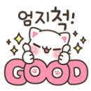 하남돼지집계양