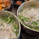 성암국밥 | 경산 국밥 맛집 옥산동 위치한 명백집