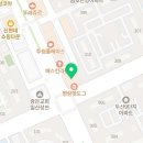 글탑문예창작논술교습소