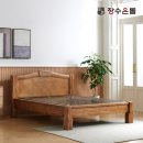 장수온돌침대 - 통영시 중앙로 274-1 | 장수온돌침대
