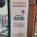주문진스타 | 스타벅스 매장60선 강릉주문진점 후기 - 삼면통창.하얀자갈마당 야외테이블.도깨비 시장이라니 생소한...