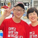 오양농수산물 이미지