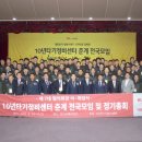 열린자동차정비 이미지