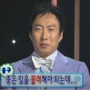 유니헤어 - 141107 | 유니헤어
