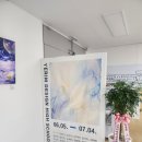 [구로청년이룸]'청춘하루클래스_나만의 블로그로 수익화하기' 강의 후기