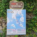 함구미마을회관 이미지