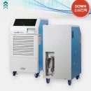 웰템 제습기/웰템 산업용제습기/공업용제습기/대형제습기 최저가 당일배송 이미지