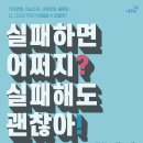 원기획 이미지