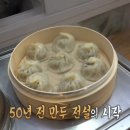 아현건강생활 티스토리