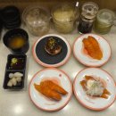 공릉역 4번출구 | [서울/노원구] 1,990원 회전초밥 전문점 '스시이안앤 공릉역점' 후기 (공릉동 초밥)