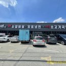 백년참숯소갈비살ㆍ함흥냉면 이미지