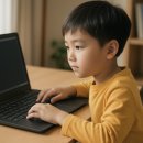 어린이 언플러그드 블록 코딩 이미지