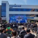 한국산업개발연구원 이미지